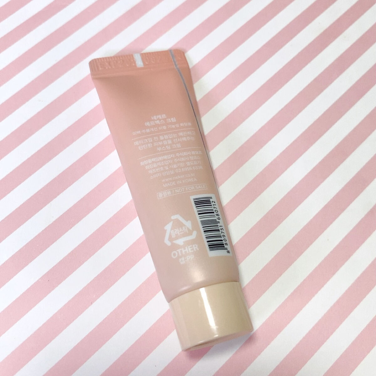 FXクリーム/Neker /化粧下地を使ったクチコミ（2枚目）