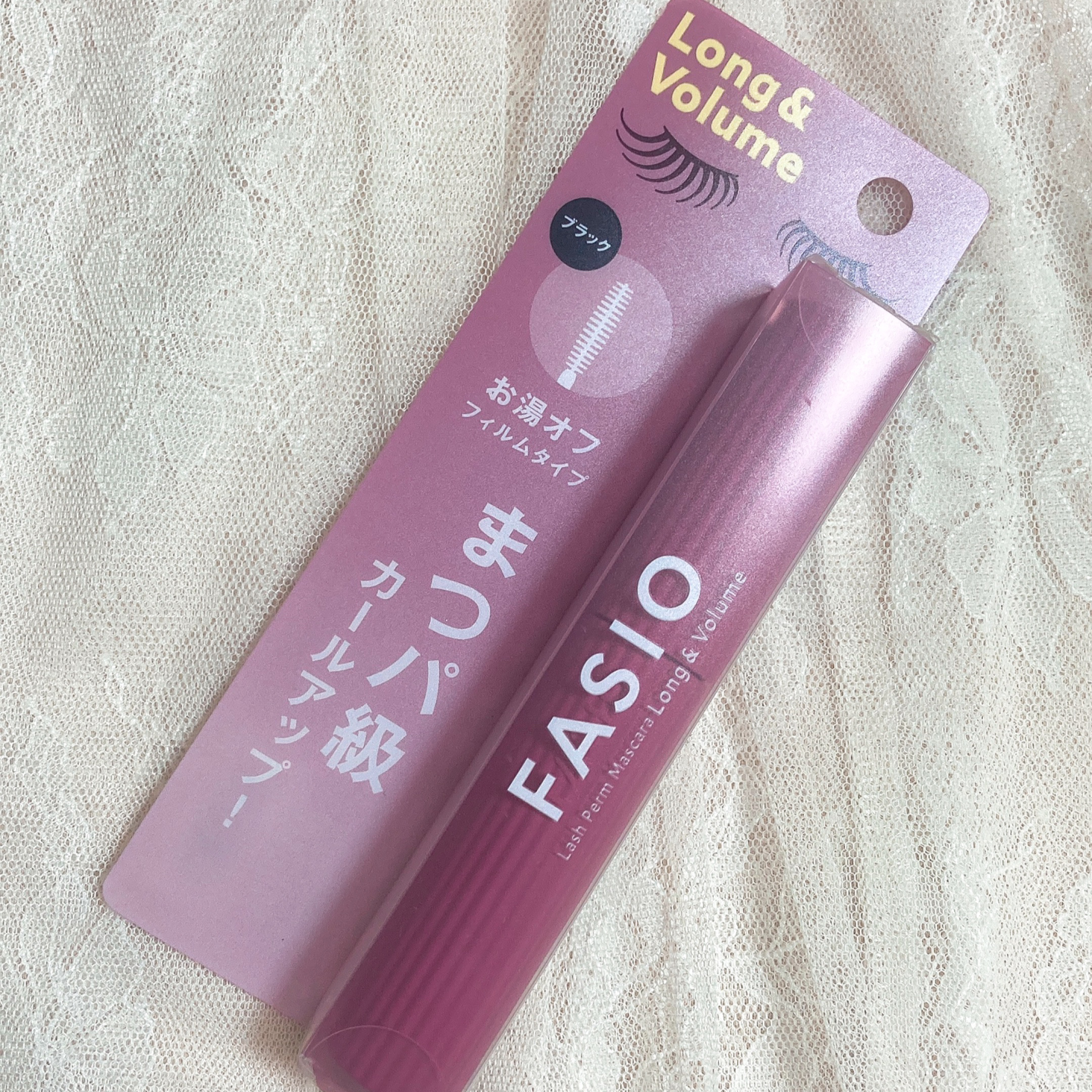 まつパ級 フィルム マスカラ (ロング&ボリューム) 01 ブラック/FASIO/マスカラを使ったクチコミ（3枚目）