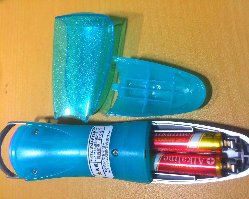 まつげくるん ナチュラルカール EH-SE10P/Panasonic/ホットビューラーを使ったクチコミ(2枚目)