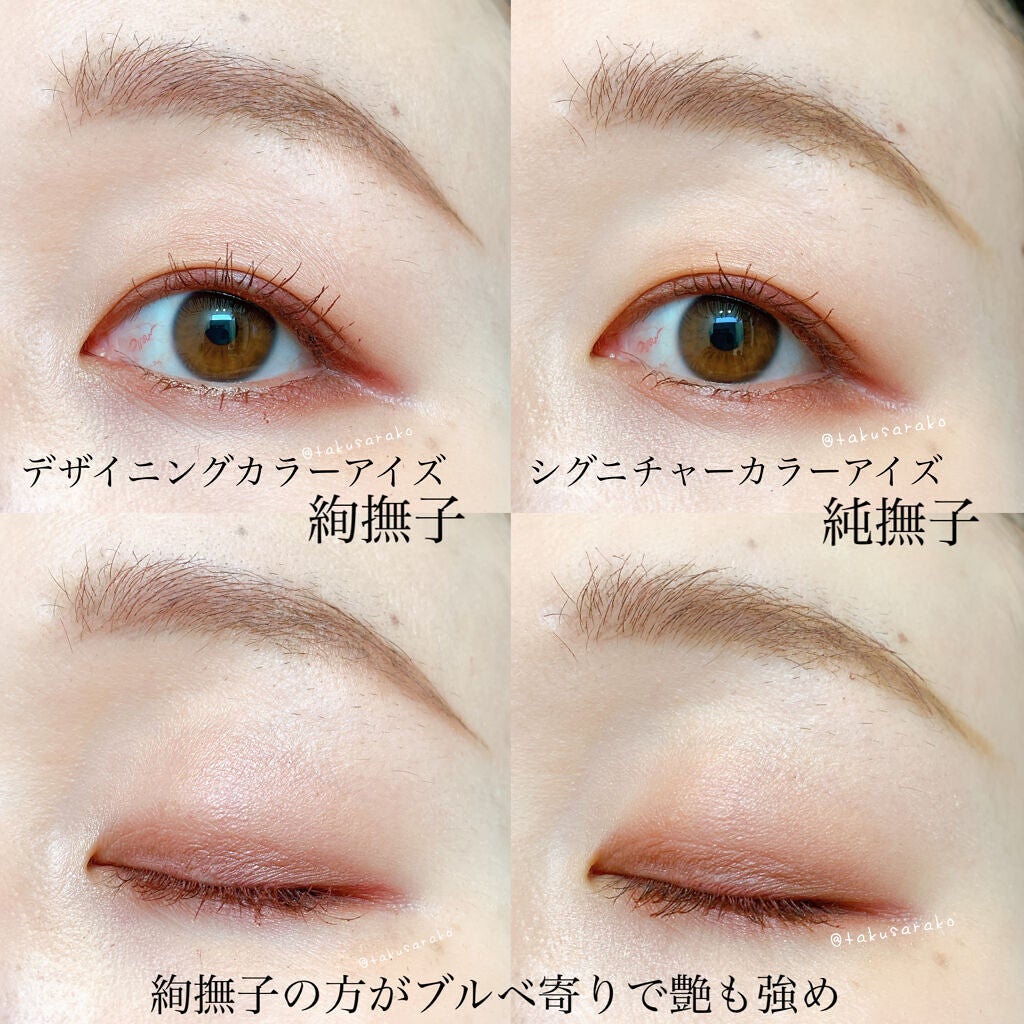 セルヴォーク インディケイトアイブロウマスカラ C/Celvoke/眉マスカラを使ったクチコミ(9枚目)