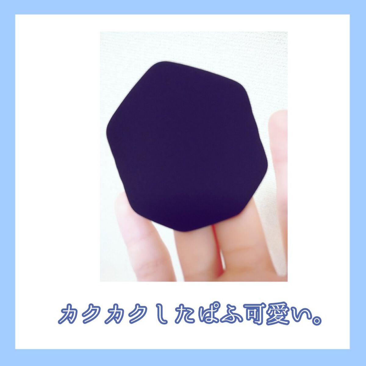 キル カバー フィクサー クッション/CLIO/クッションファンデーションを使ったクチコミ(2枚目)