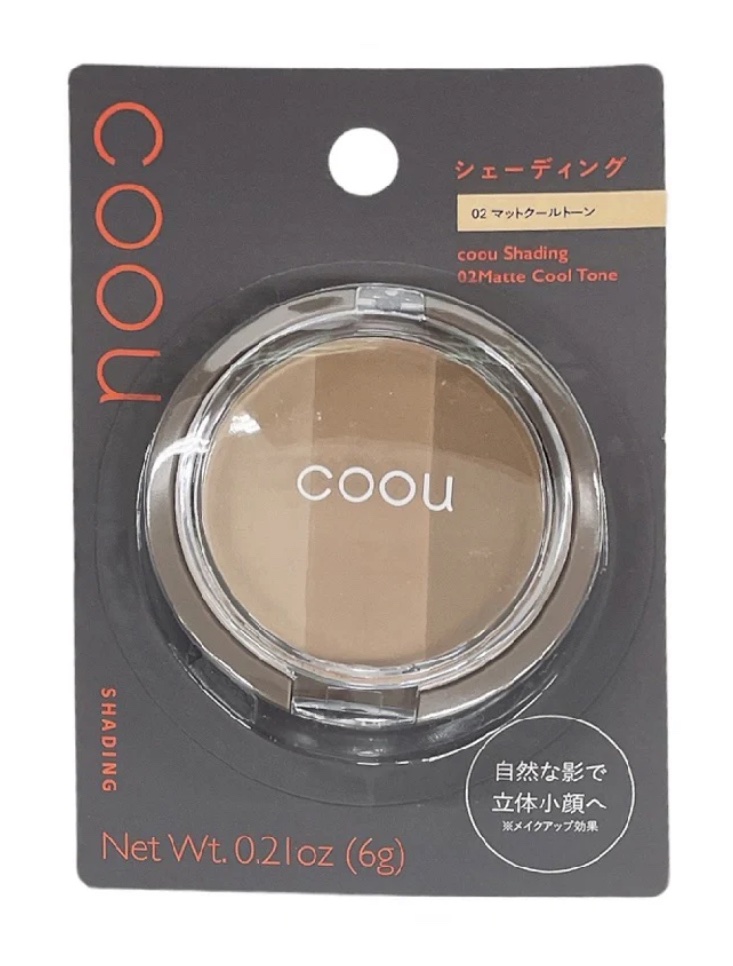 シェーディング 01 マットウォームトーン/coou/シェーディングを使ったクチコミ（1枚目）