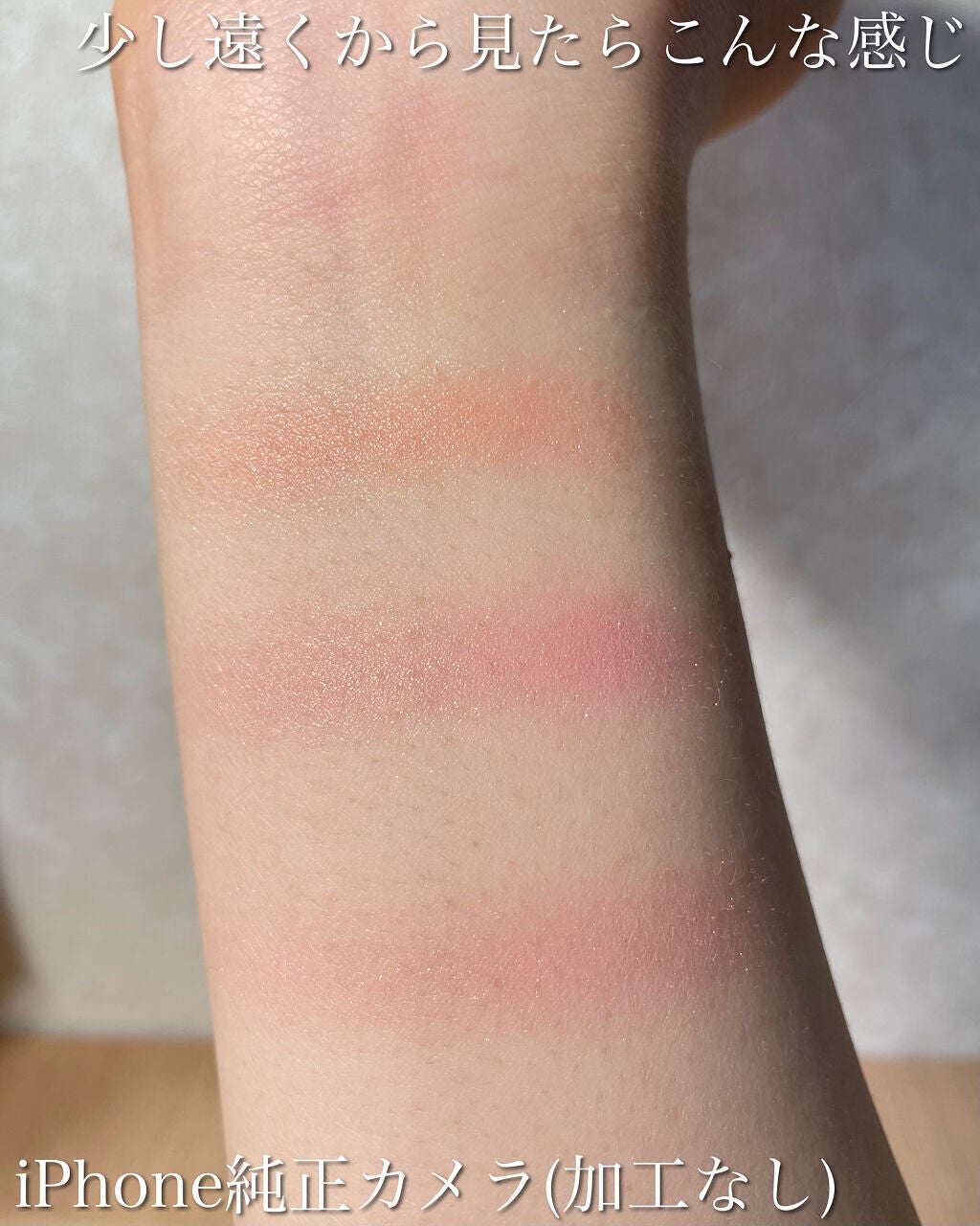 ブラッシュ/NARS/パウダーチークを使ったクチコミ(6枚目)