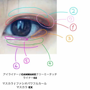 クリーミータッチライナー/キャンメイク/ジェルアイライナーを使ったクチコミ（3枚目）