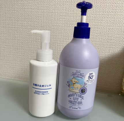 日焼け止めジェル SPF50+/無印良品/日焼け止めジェルを使ったクチコミ(2枚目)