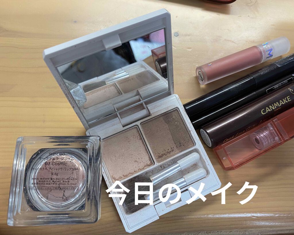 ミスティック パウダーアイシャドウ/CHICCA/アイシャドウパレットを使ったクチコミ(1枚目)