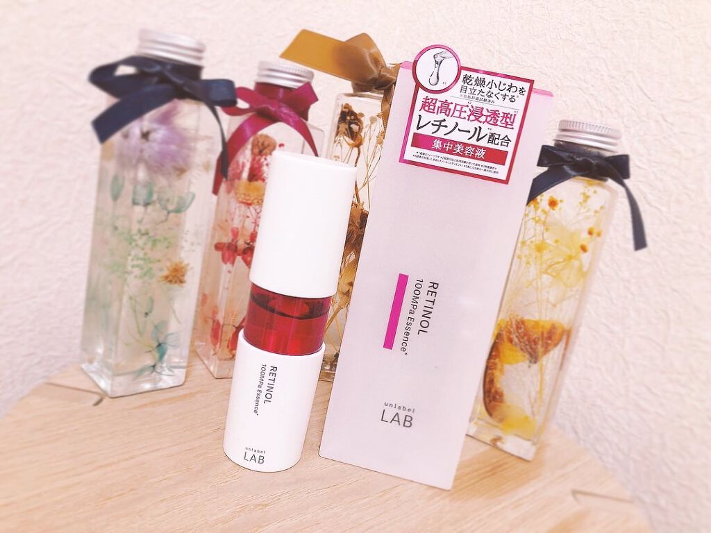 Rエッセンス/unlabel/美容液を使ったクチコミ(1枚目)