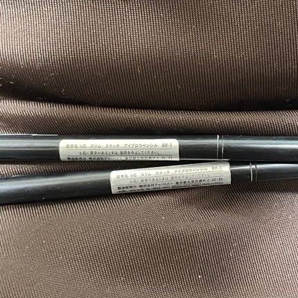 スリムスケッチアイブロウペンシル/U R GLAM/アイブロウペンシルを使ったクチコミ(5枚目)