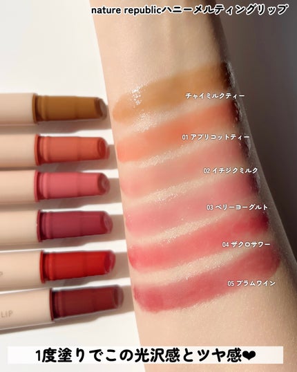 リップケア バーム/キュレル/リップバームを使ったクチコミ(5枚目)