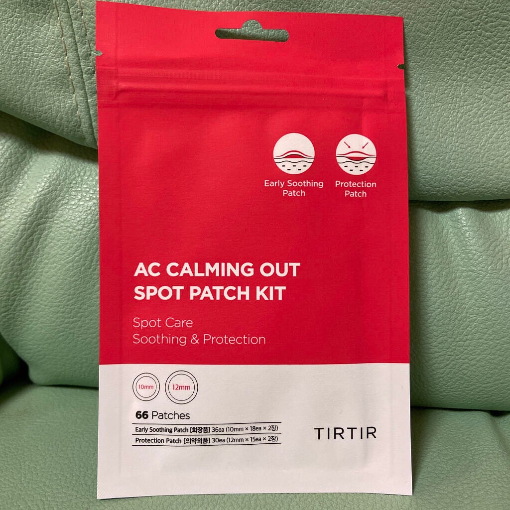 エーシーカーミングアウトスポットパッチキット/TIRTIR(ティルティル)/その他スキンケアを使ったクチコミ(1枚目)