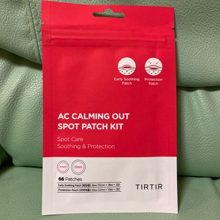 TIRTIR(ティルティル) エーシーカーミングアウトスポットパッチキットのクチコミ「★TIRTIR エーシーカーミングアウトスポットパッチキット
肌悩みに選んで使う2種類入りの.....」(1枚目)
