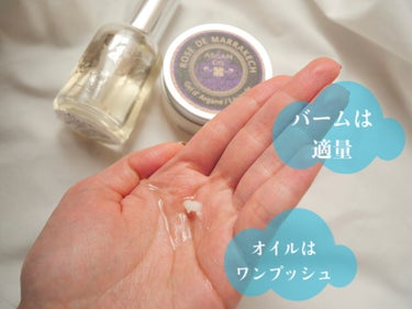 O oil/O skin&hair /ヘアオイルを使ったクチコミ（3枚目）