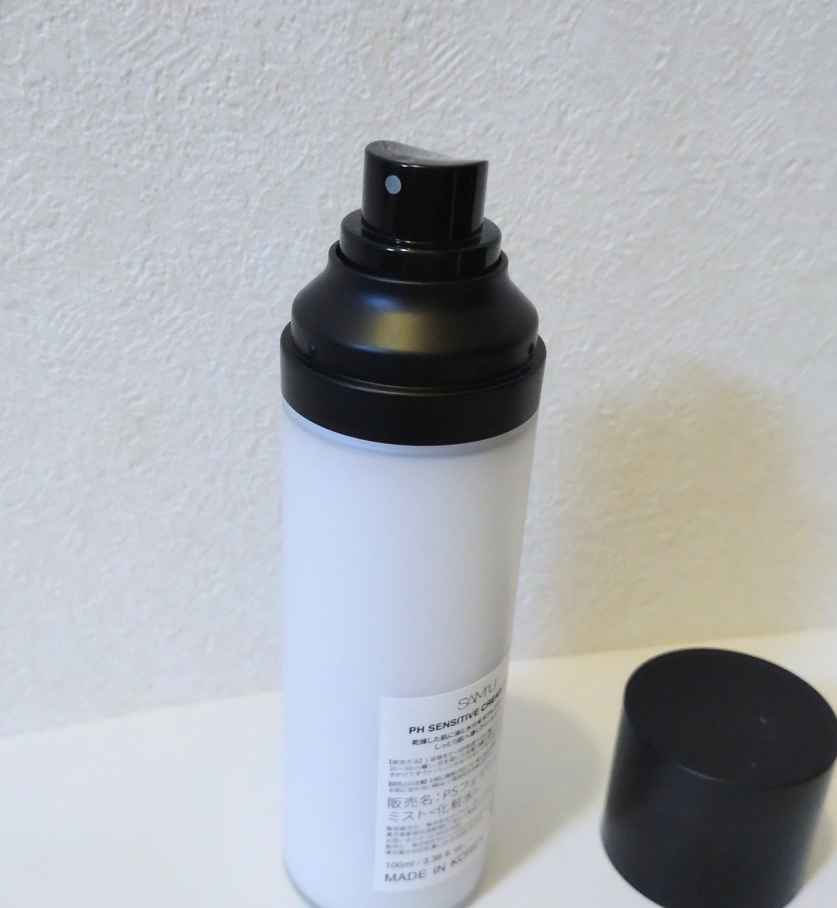 サミュ PHセンシティブクリーム/SAM'U/フェイスクリームを使ったクチコミ（3枚目）
