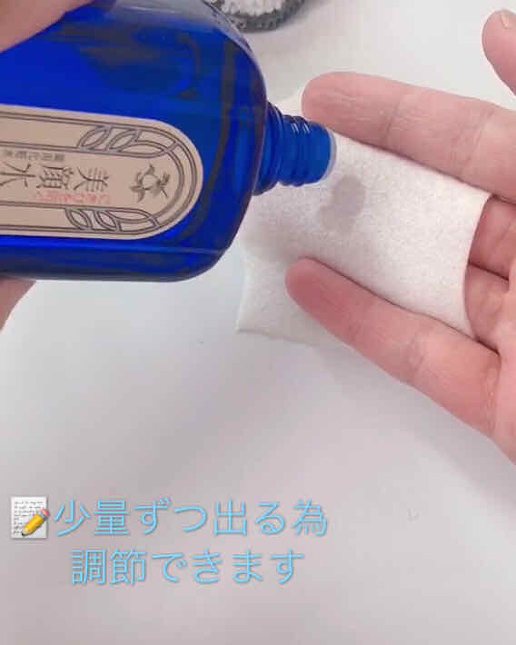 クラリファイング ローション 2/CLINIQUE/拭き取り化粧水を使ったクチコミ（2枚目）