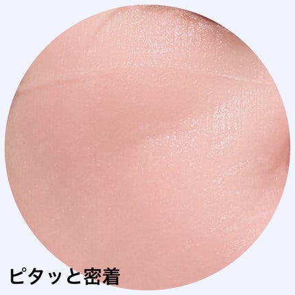 ポアタイトニングアンプルマスク/CNP Laboratory/その他スキンケアを使ったクチコミ(4枚目)