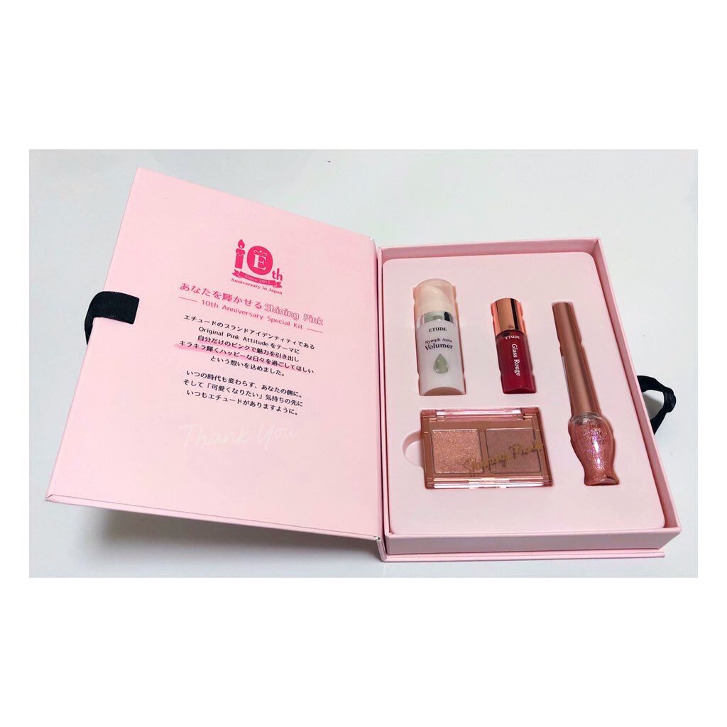 アニバーサリーキット シャイニングピンク/ETUDE/メイクアップキットを使ったクチコミ（2枚目）