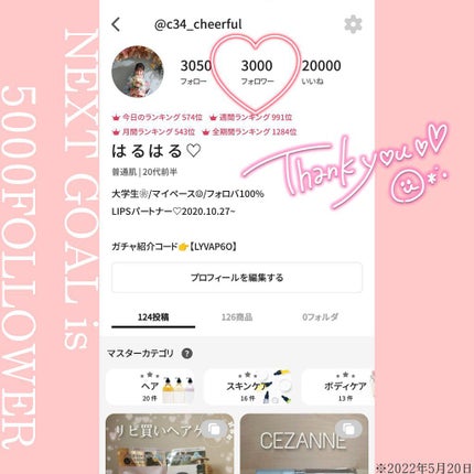 ラスティングスリーウェイアイブロウ ペンシルWpa/K-パレット/アイブロウペンシルを使ったクチコミ(9枚目)