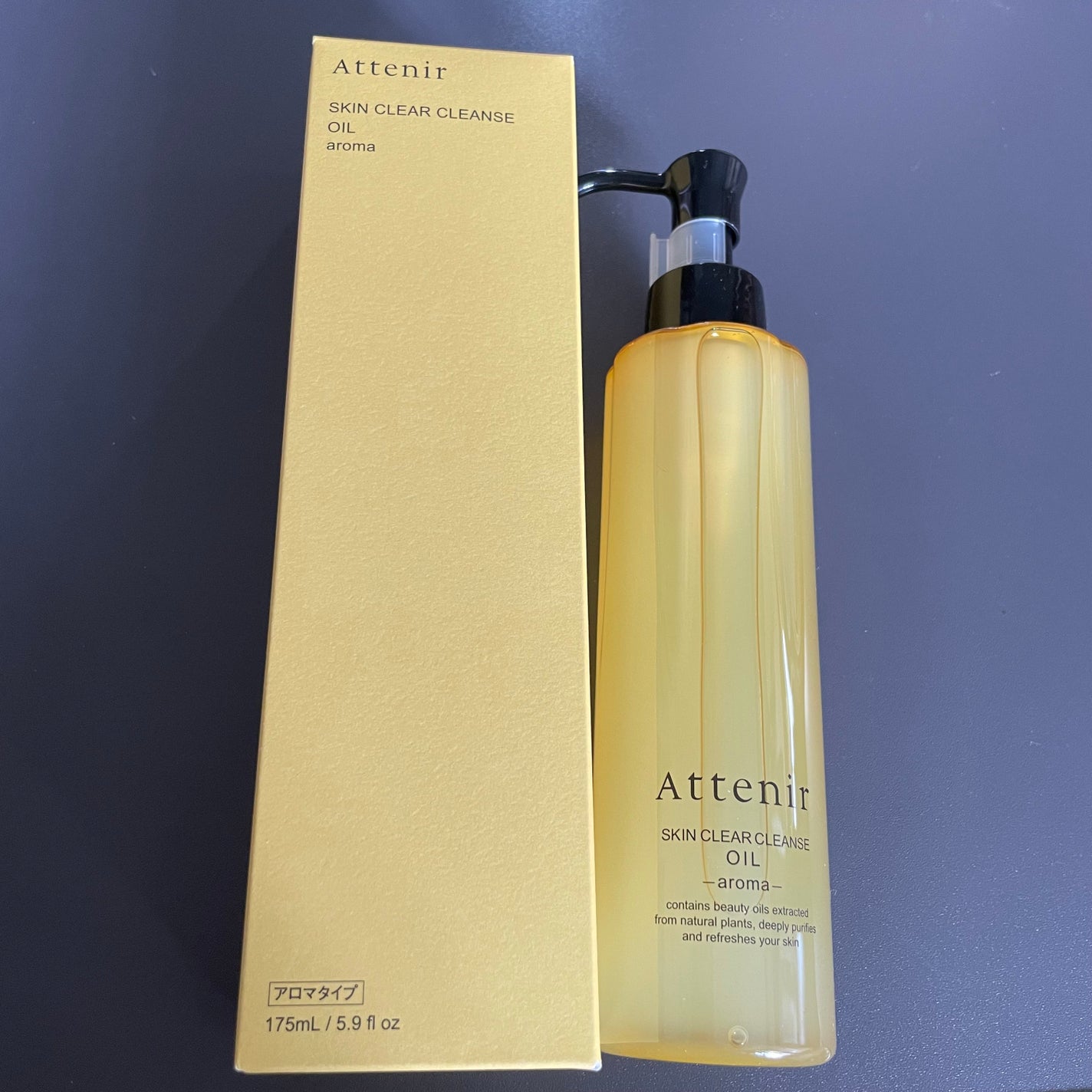 スキンクリア クレンズ オイル <アロマタイプ>/アテニア/オイルクレンジングを使ったクチコミ(2枚目)