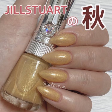 ネイルラッカー ダズリングビジュー/JILL STUART/マニキュアを使ったクチコミ（1枚目）