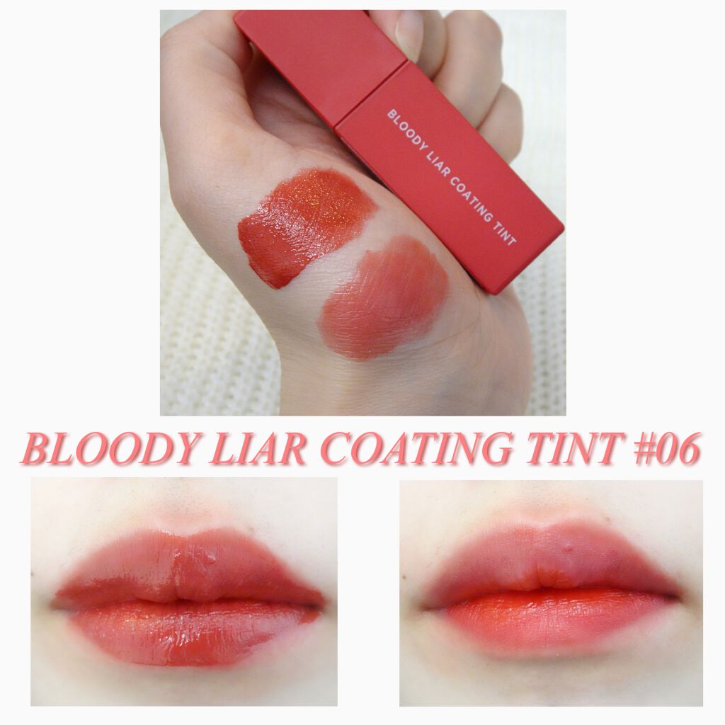 ブラッディライアー コーティングティント/lilybyred/リップティントを使ったクチコミ（3枚目）