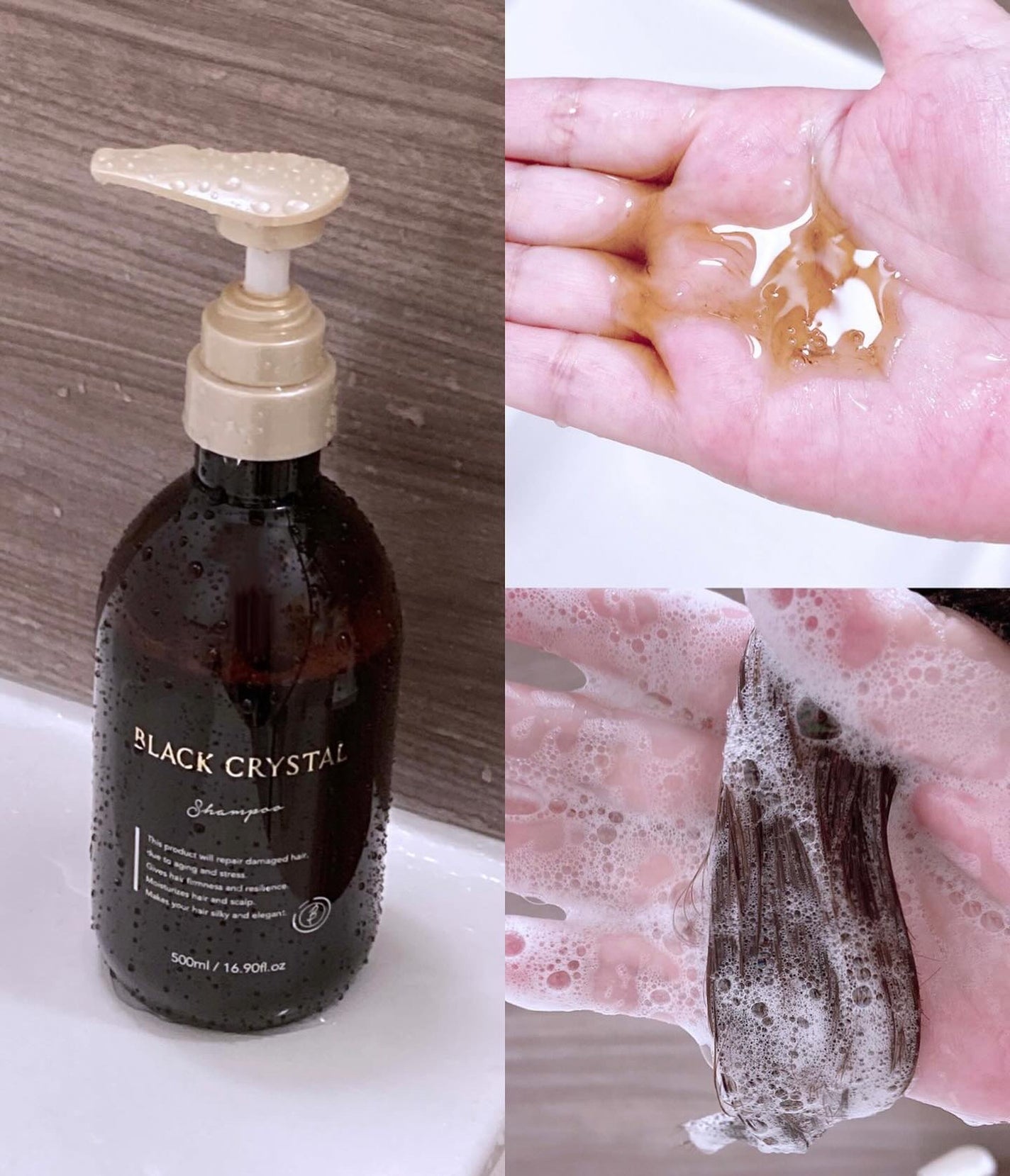 みらくるぱんだっち on LIPS 「ブラッククリスタルシャンプー/ブラッククリスタルトリートメント..」(3枚目)