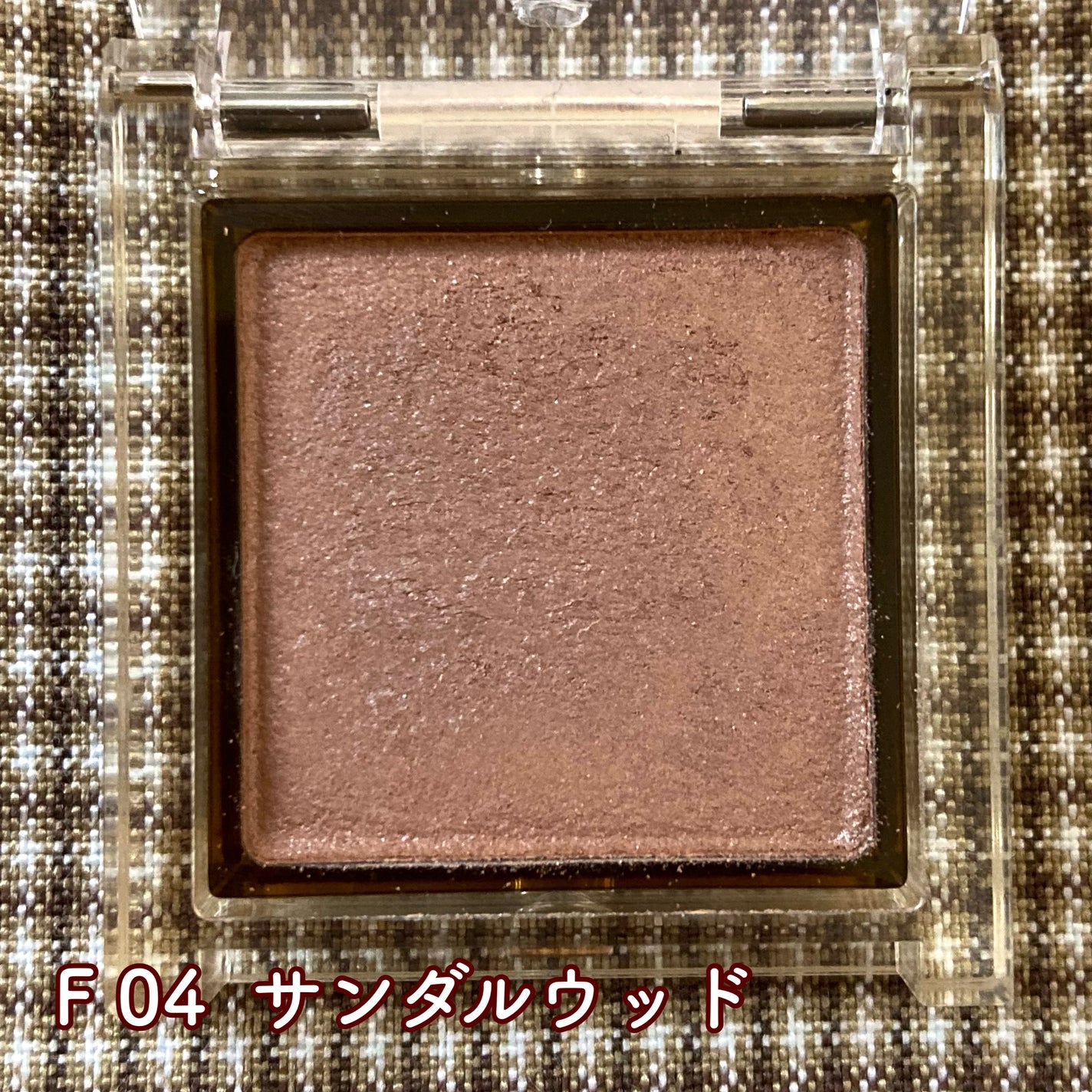 アイプランナー/excel/単色アイシャドウを使ったクチコミ(3枚目)