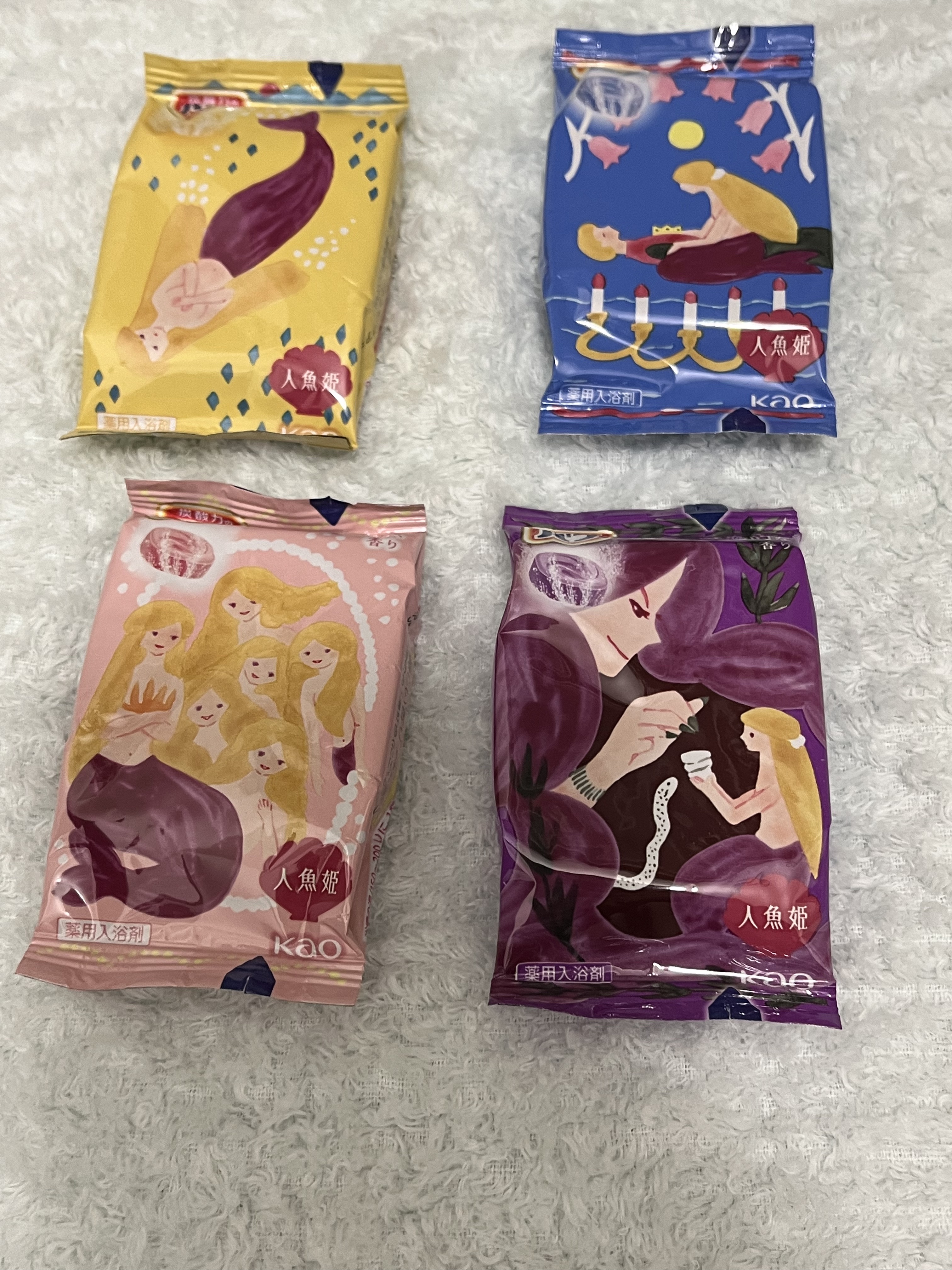 お風呂で楽しむ物語の世界　人魚姫/バブ/炭酸系入浴剤を使ったクチコミ（2枚目）