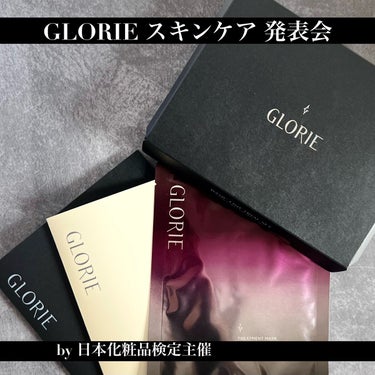 mania skin on LIPS 「日本化粧品検定協会様主催、＠GLORIE様のイベント『GLOR..」（1枚目）