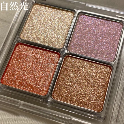 ベターザンアイズ/rom&nd/アイシャドウパレットを使ったクチコミ(2枚目)