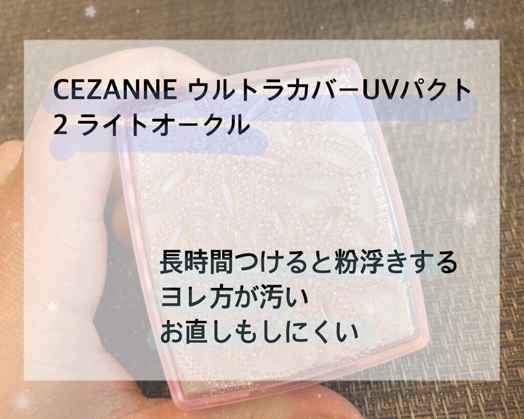 ディライト トニーティント/TONYMOLY/リップティントを使ったクチコミ（3枚目）