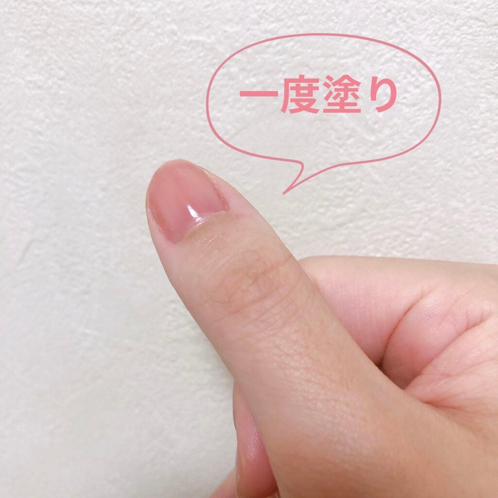 ファンデーションカラーズ/キャンメイク/マニキュアを使ったクチコミ(2枚目)