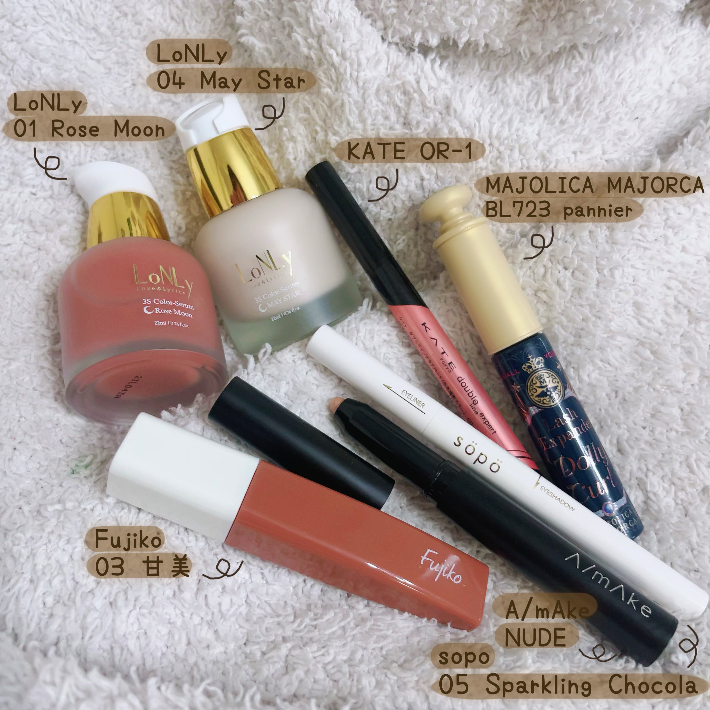 プランピーリップ/Fujiko/リップグロスを使ったクチコミ（1枚目）