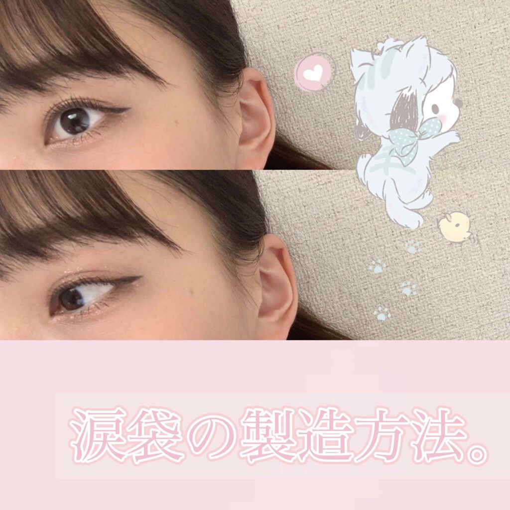 プレイカラー アイシャドウ/ETUDE/アイシャドウパレットを使ったクチコミ（1枚目）