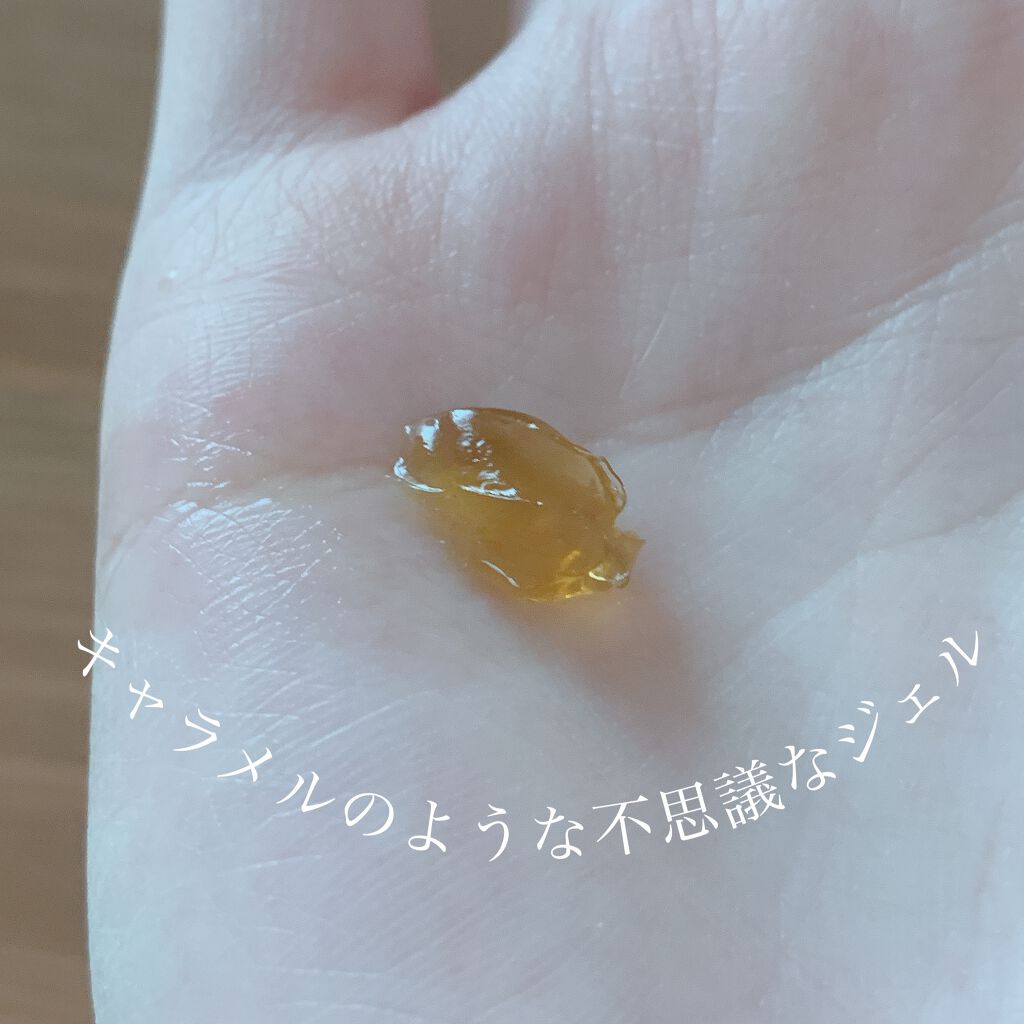 直ヌリジェル石けん/デオナチュレ/ボディソープを使ったクチコミ（2枚目）