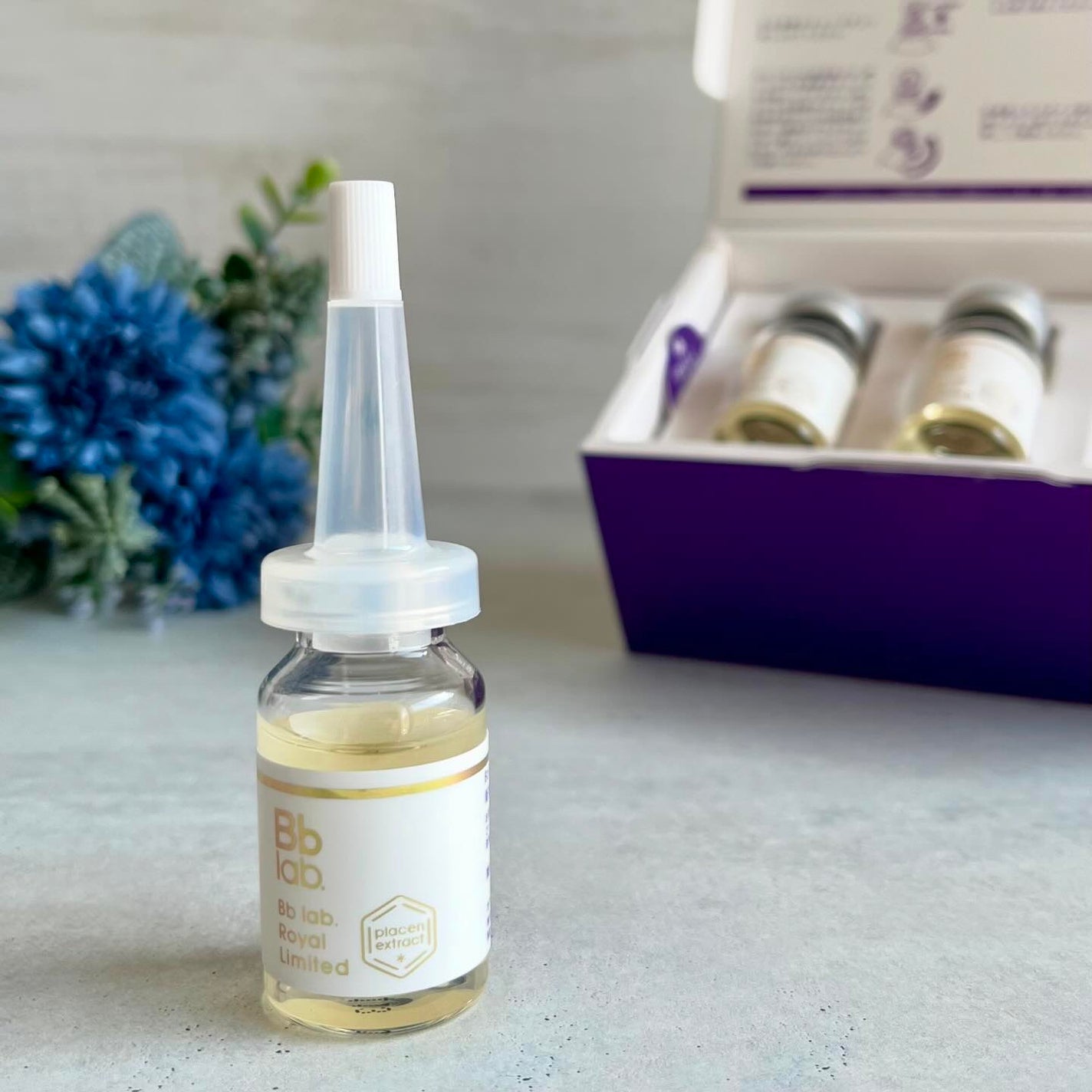 ロイヤルリミテッド/ビービーラボラトリーズ/美容液を使ったクチコミ(1枚目)