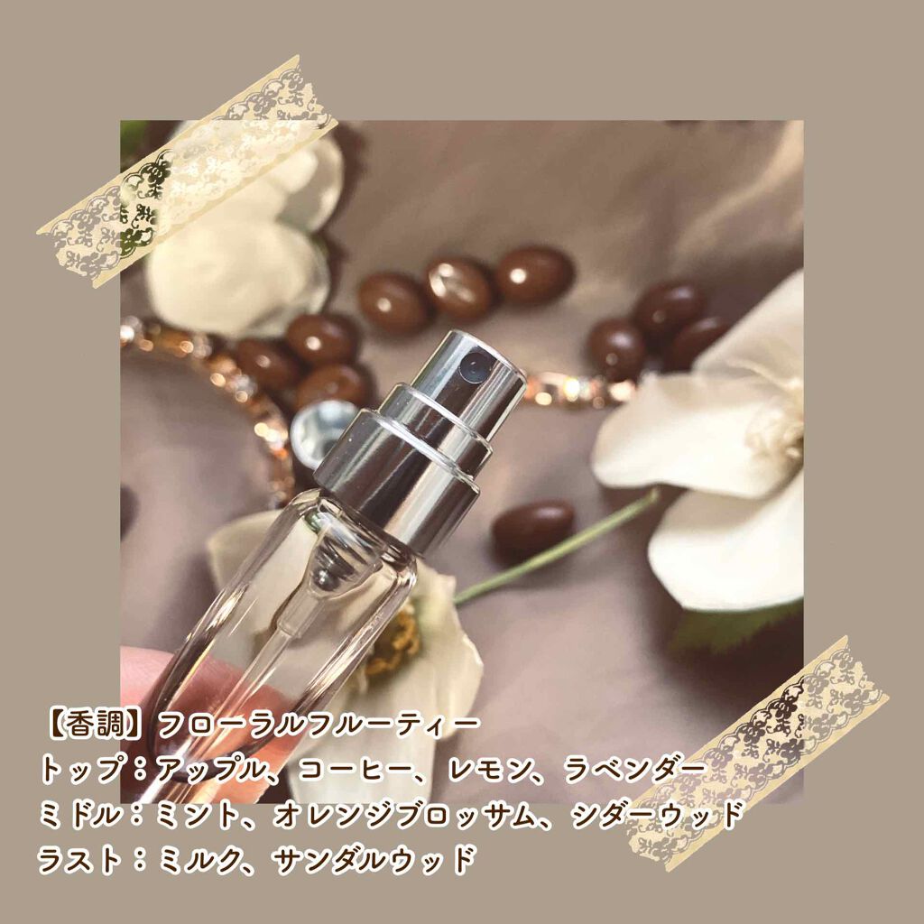 レプリカ オードトワレ コーヒー ブレイク/Maison Margiela Fragrances/香水(レディース)を使ったクチコミ(2枚目)