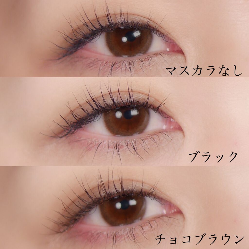 ムードアップマスカラ ロング&カール/dasique/マスカラを使ったクチコミ(5枚目)