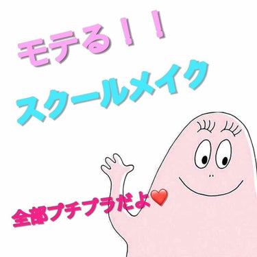 【旧品】マシュマロフィニッシュパウダー/キャンメイク/プレストパウダーを使ったクチコミ（1枚目）