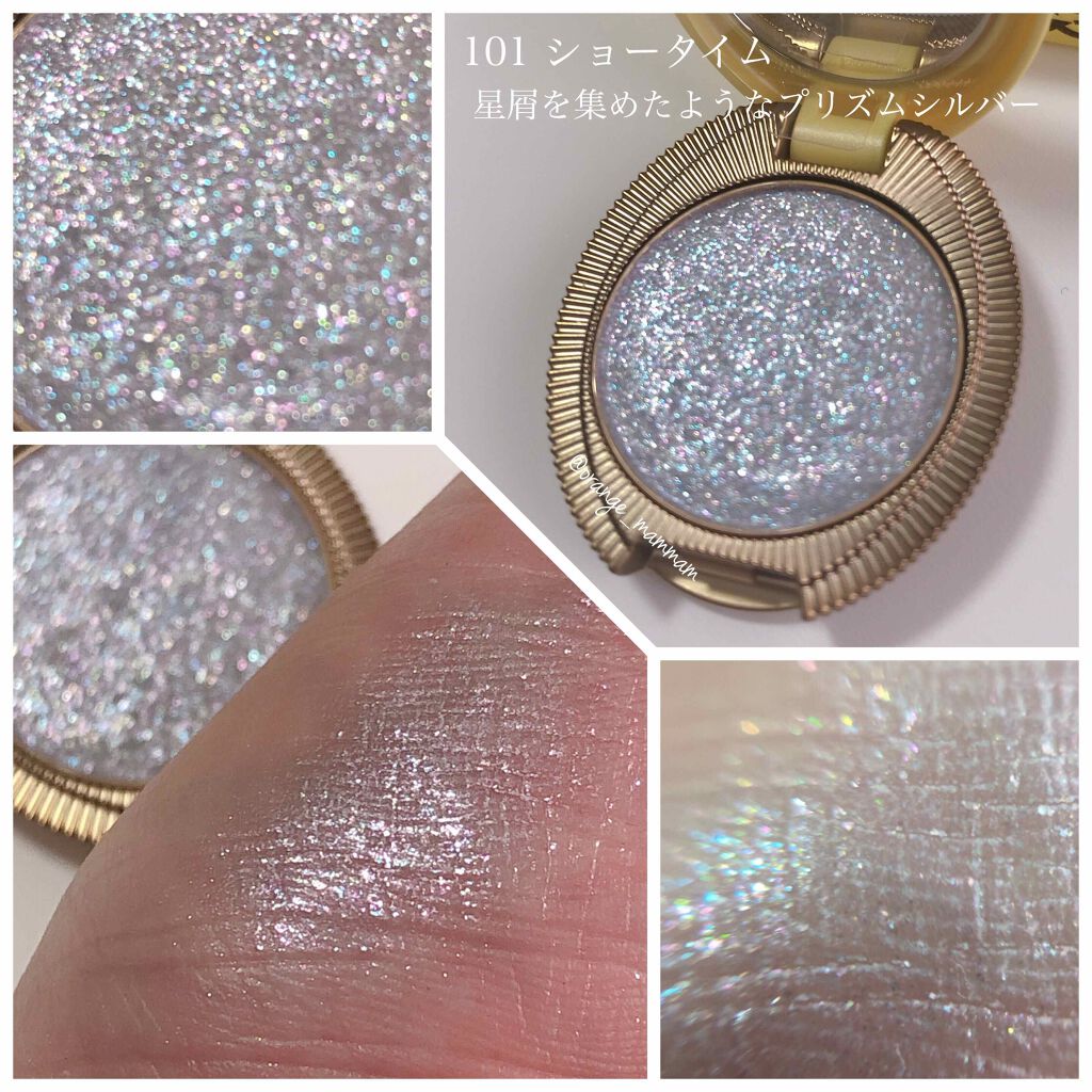 グリタリング アイカラー/レ・メルヴェイユーズ ラデュレ/単色アイシャドウを使ったクチコミ（2枚目）