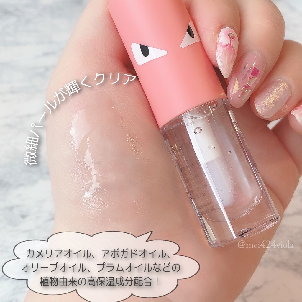 HOTOMI リッププランパー/HOTOMI/リッププランパーを使ったクチコミ(5枚目)