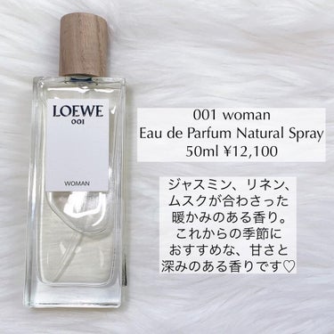 001 ウーマン/ロエベ/香水(レディース)を使ったクチコミ（2枚目）