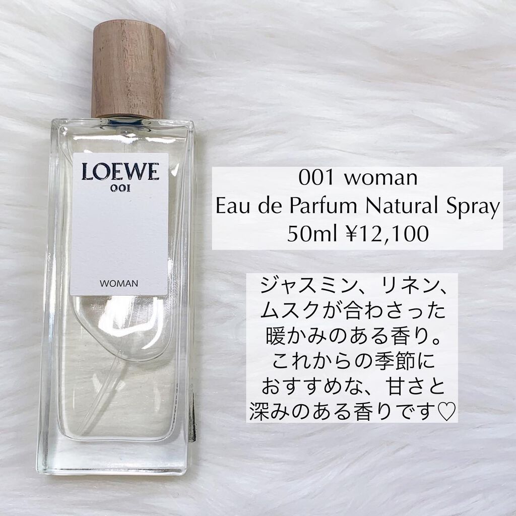 公式通販ショップ 未使用❤️ロエベ香水001 WOMAN 100mL | artfive.co.jp