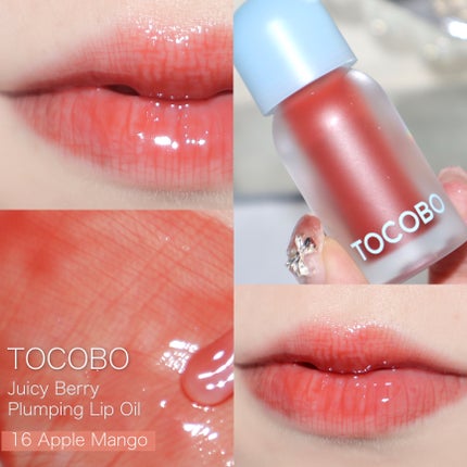 ジューシーベリープランピングリップオイル/TOCOBO/リップグロスを使ったクチコミ(7枚目)