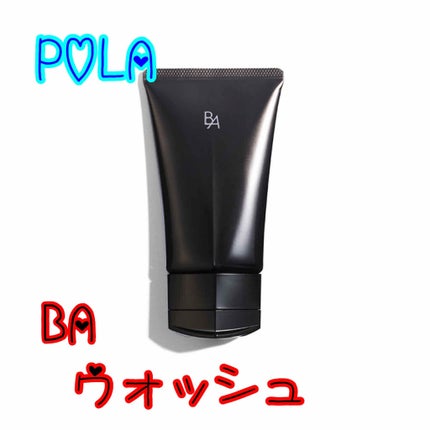 B.A ウォッシュ/B.A/洗顔フォームを使ったクチコミ(1枚目)