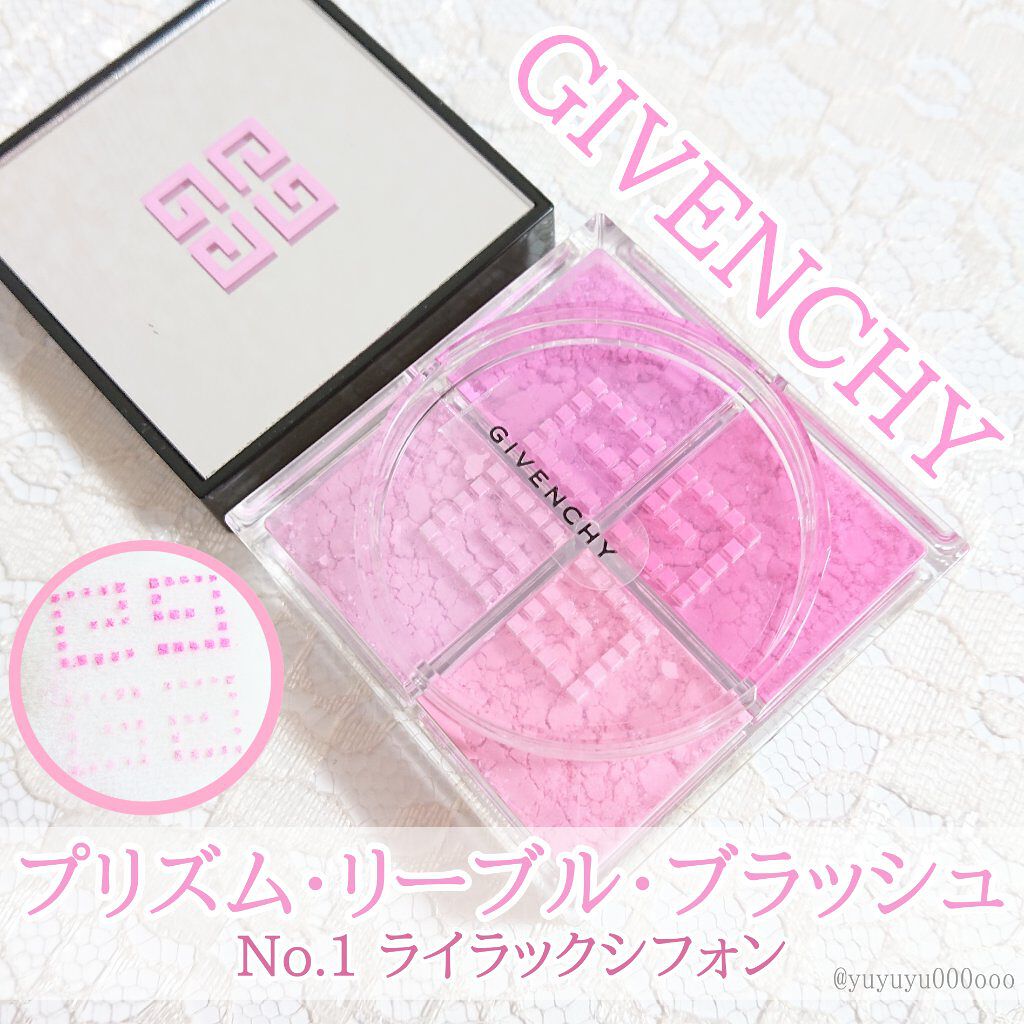 プリズム・リーブル・ブラッシュ/GIVENCHY/パウダーチークを使ったクチコミ（1枚目）