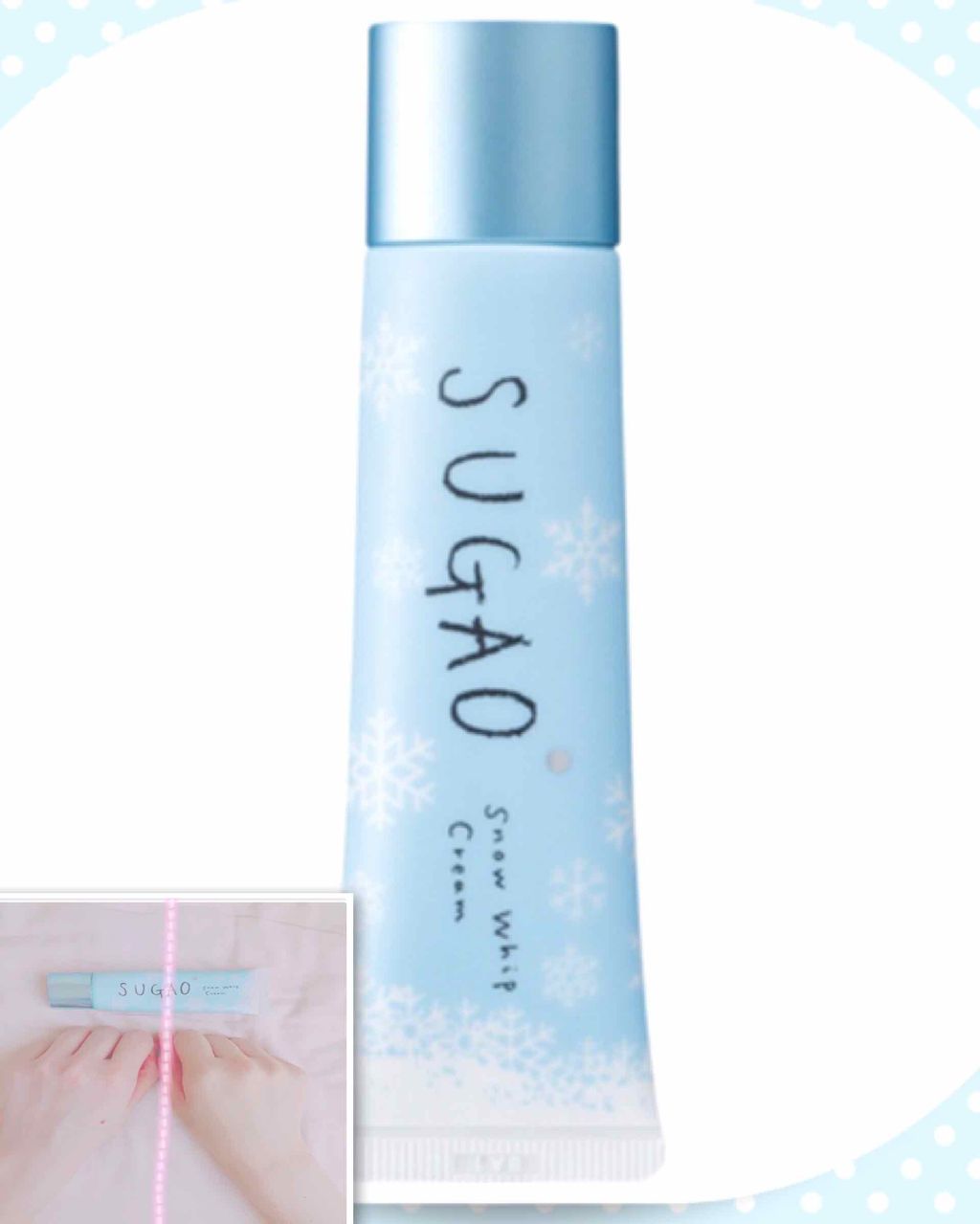 スフレ感チーク＆リップ/SUGAO®/ジェル・クリームチークを使ったクチコミ（2枚目）