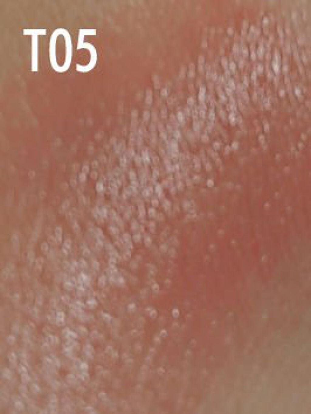 ステイオンバームルージュ/キャンメイク/口紅を使ったクチコミ(4枚目)