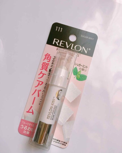 レブロン キス シュガー スクラブ/REVLON/リップスクラブを使ったクチコミ(1枚目)