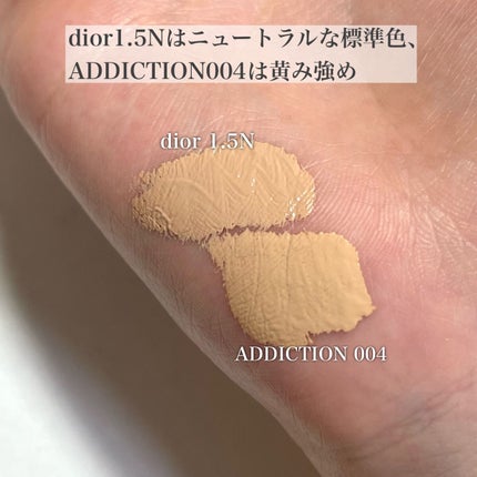 【旧】ディオールスキン フォーエヴァー スキン コレクト コンシーラー/Dior/リキッドコンシーラーを使ったクチコミ(4枚目)