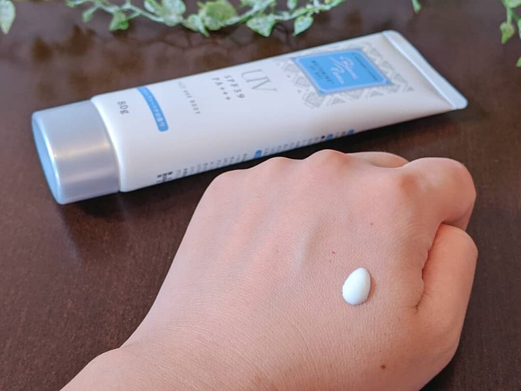 薬用美白UVセラムジェル/Blanc Peau/日焼け止めジェルを使ったクチコミ（2枚目）